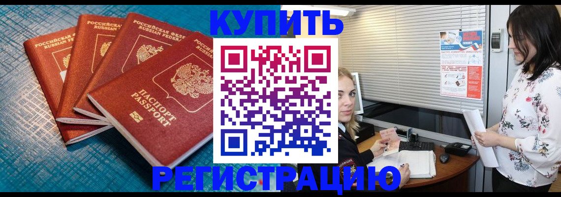 форма 3 в Анжеро-Судженске